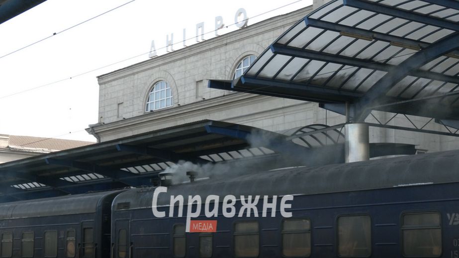 Пригородные поезда на Запорожье курсируют, дальнего сообщения &ndash; только из Днепра, &ndash; Укрзалізниця