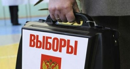 Комуністи з Москви почали підготовку до "виборів" на ТОТ Запоріжжя