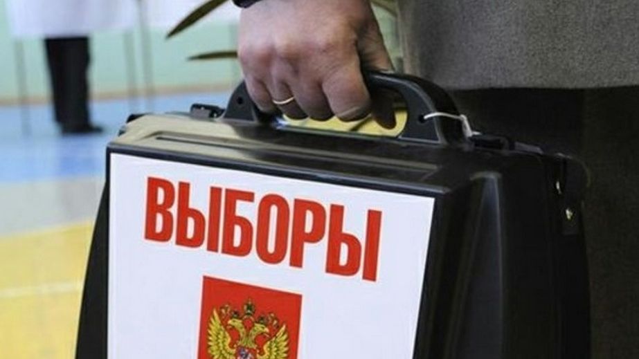 Коммунисты из Москвы начали подготовку к "выборам" на ВОТ Запорожье