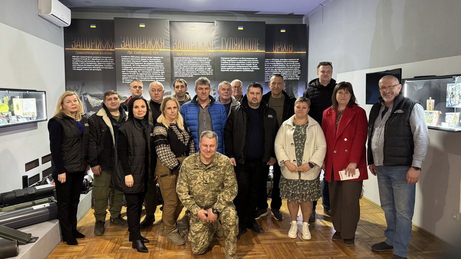 У запорізькому музеї відзначили добровольців