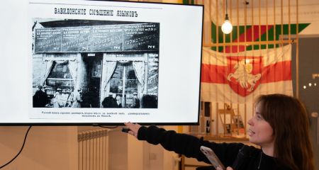 Білоруси влаштували в Запоріжжі історико-літературний вечір