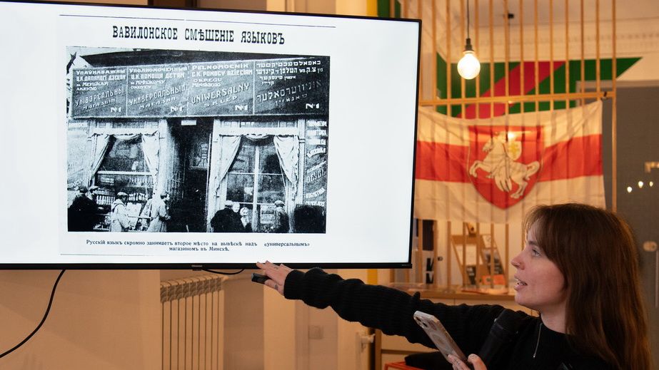 Білоруси влаштували в Запоріжжі історико-літературний вечір