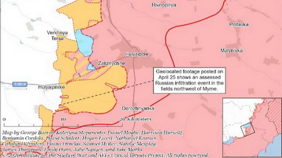 К юго-западу от Гуляйполя уничтожают российских "инфильтрантов", &ndash; ISW
