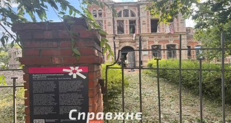 Зруйнована старовинна школа: запорізький краєзнавець розповів про велику втрату