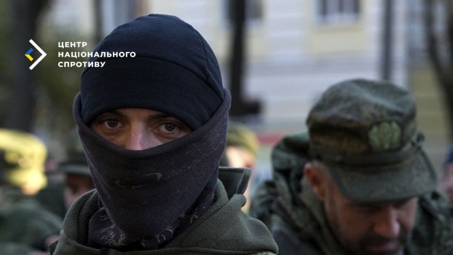 Российские дезертиры стали угрозой для жителей ВОТ, – Центр нацсопротивления