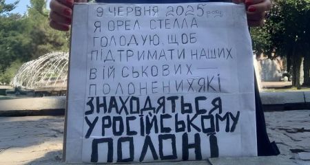 Запорізька волонтерка долучилася до акції "Голодую за військовополонених"