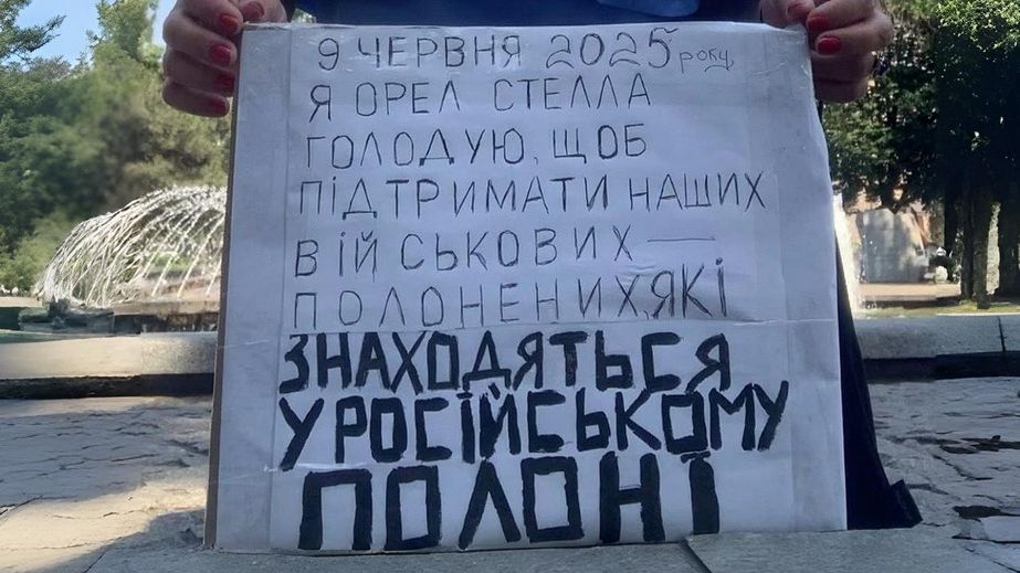 Запорожская волонтерка присоединилась к акции "Голодаю за военнопленных"