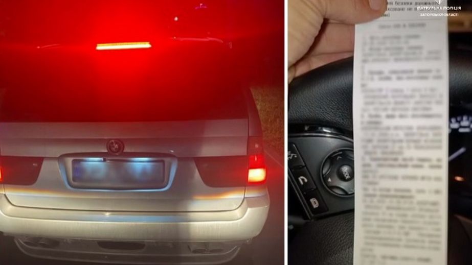 Дрифтера на BMW "вполювали" у Запоріжжі