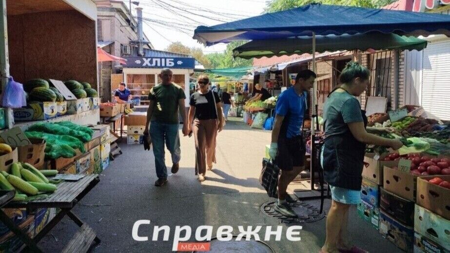 Продажи падают: что с ценами на запорожских рынках