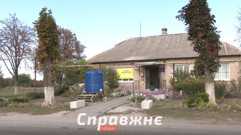 Без воды и под обстрелами &ndash; как готовятся к зиме жители Вольнянщины Запорожской области