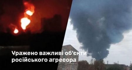 Силы обороны нанесли удар по нефтебазе окупантов в Запорожье