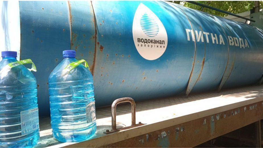 В спальном районе Запорожья перекрыли воду &ndash; адреса