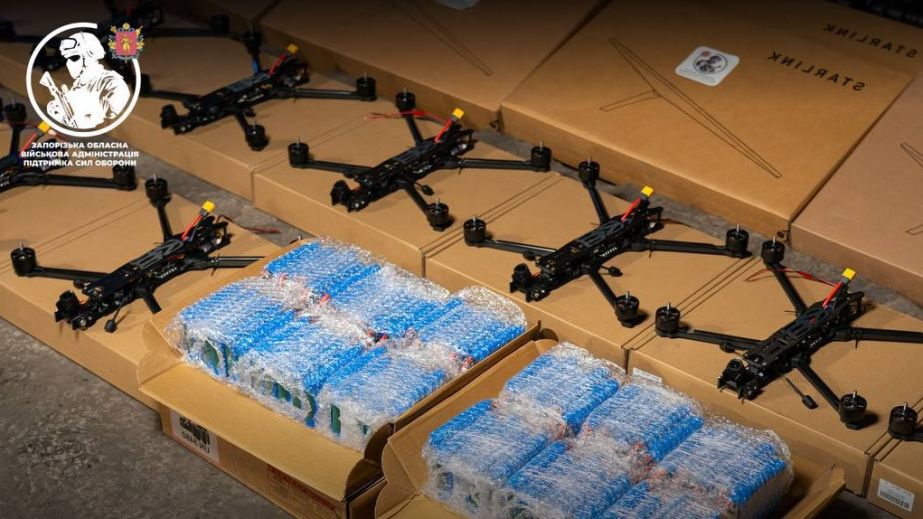 Усиление разведки: техники на 23 млн грн передали на Запорожский фронт