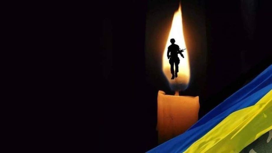 В бою против россиян погиб военный из Запорожской области