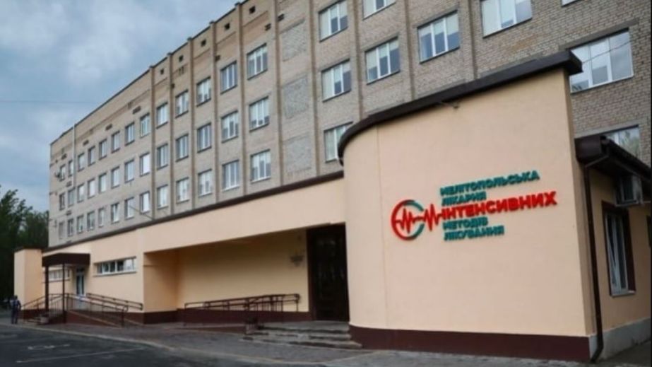 На оккупированном Запорожье людям отказывают в лечении – причина