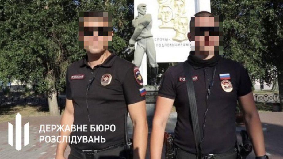 Пожизненное лишение свободы грозит четырем запорожским эксполицейским – подробности от ГБР