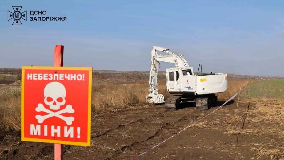 Бойову частину БпЛА знищили сапери на Запоріжжі