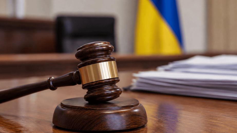 В Запорожье определились с главой районного суда &ndash; подробности