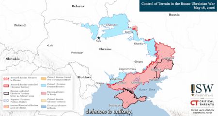 Укріплення Донеччини стримують РФ, Запорізький фронт &ndash; вразливіший, ISW