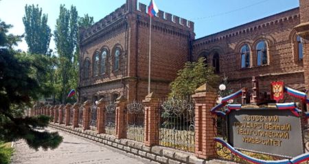 "Ректоршу", заставляющую студентов равняться на триколор, осудили в Запорожье