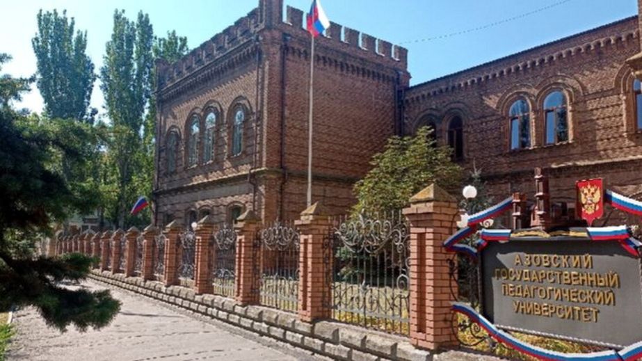 "Ректоршу", заставляющую студентов равняться на триколор, осудили в Запорожье