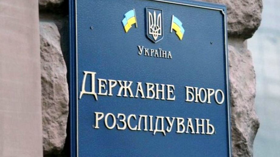 Підозри в держзраді оголосили ще двом "поліціянтам" з ТОТ Запоріжжя