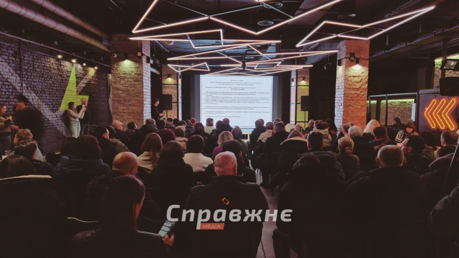 Сотня запоріжців взяли участь у фінальному обговоренні забудови на Примаченко &ndash; головне