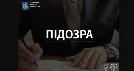 Понад 540 фіктивних "прийомів у лікаря" виявили у лікарні Запоріжжя – подробиці від прокуратури