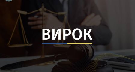 К 10 годам лишения свободы приговорили насильника запорожской девушки