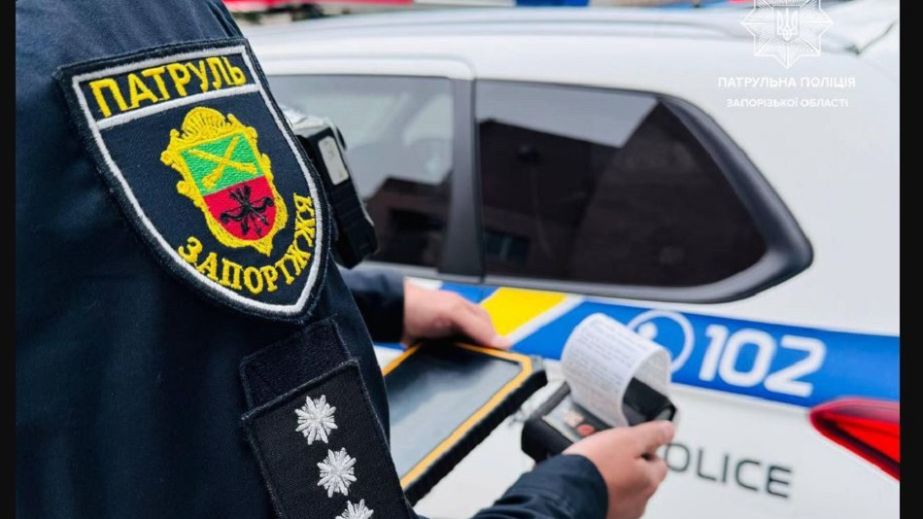 Водія з підробленим посвідченням затримали запорізькі копи