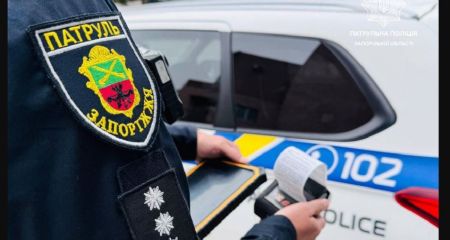 Патрульні влаштували у Запоріжжі перегони з наркозбувачем