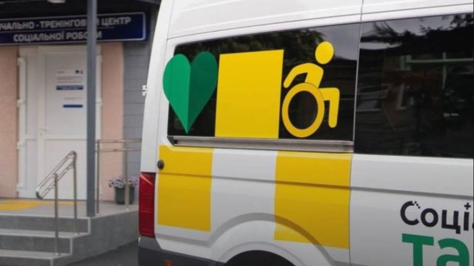 Более 2,4 тысяч раз перевозило запорожцев социальное такси в этом году