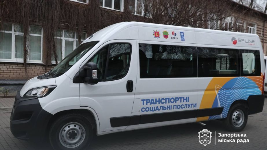 Почти 4 тыс. поездок: как в Запорожье работает бесплатное социальное такси