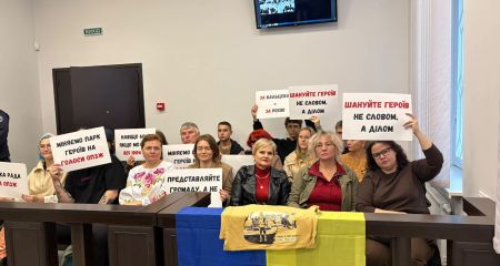 Справа парку Тарасова: суд у Запоріжжі відмовив громаді в позові