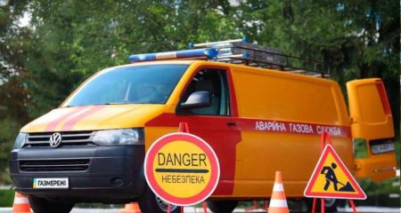 В Запорожье и 8 селах с 12 октября отключат газ &ndash; где именно