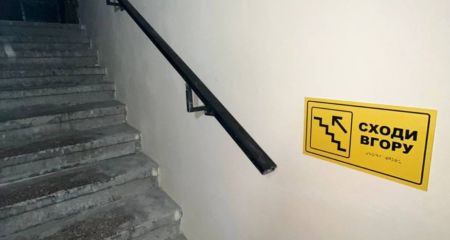 У Запоріжжі частина укриттів залишається зачиненою &ndash; Омбудсман