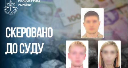 Три человека обвиняются в махинациях с бюджетными средствами в Запорожье