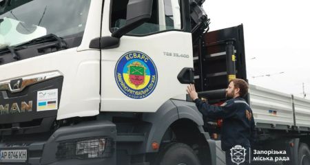Генератори і вантажівку передала Німеччина Запоріжжю