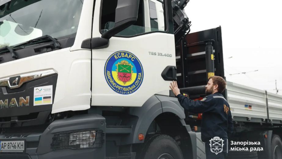 Генератори і вантажівку передала Німеччина Запоріжжю