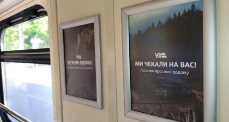Из плена вернули железнодорожника и военных из Запорожской области