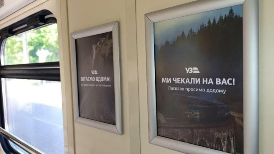 З полону повернули залізничника і військових із Запорізької області