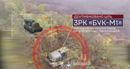Російський ЗРК "Бук-М1" уразили на Запорізькому напрямку &ndash; кадри