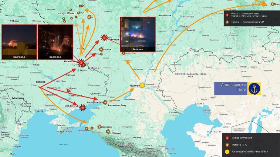 Окупований Бердянськ на Запоріжжі пережив масовану атаку БпЛА