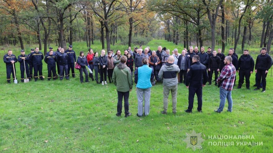 50 фруктових дерев висадили в запорізькому парку