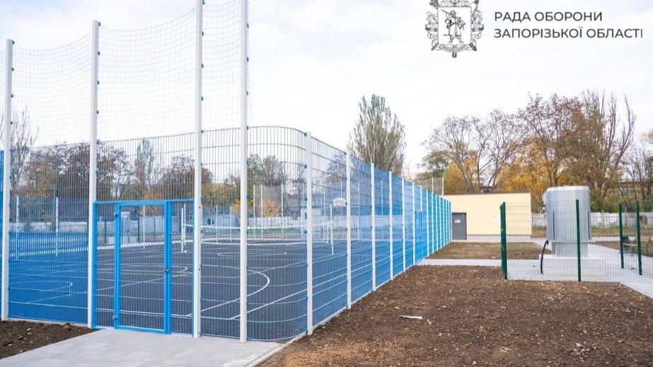 У листопаді в Запоріжжі відкриють нові підземні школи