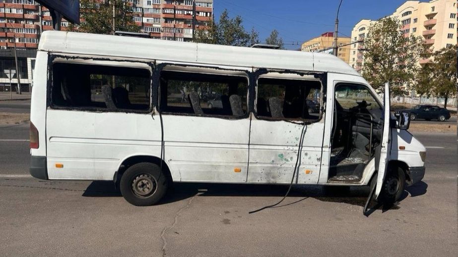 Поліція відкрила справи після ударів РФ по цивільних на Запоріжжі