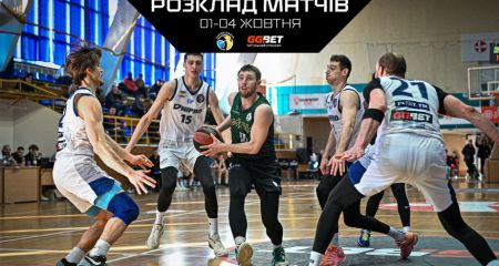 БК "Запорожье" начнет сезон Суперлиги матчами в Ивано-Франковске