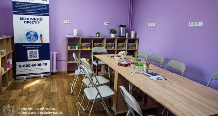 Безпечний простір для жінок і дівчат запрацював у Запоріжжі
