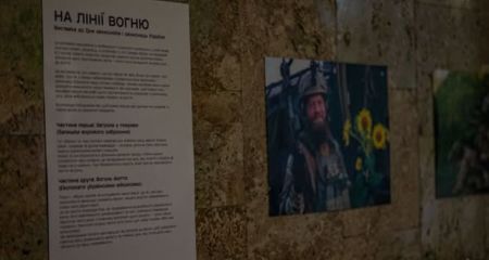 Выставка "На линии огня" в Запорожье &ndash; что показывают