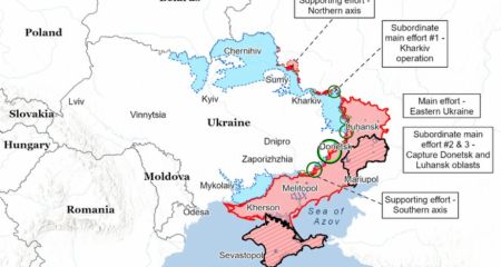РФ поширює перебільшені заяви про просування на Запоріжжі &ndash; ISW